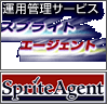 SpriteAgent